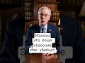 молоко это ваше спасение или убийца вас?