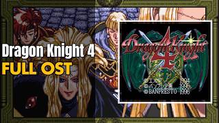 Dragon Knight 4 (ドラゴンナイト4) [SNES / SFC] | Full OST