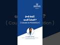 What is Fatty Liver | Causes &amp; Prevention | Gastroenterologist Dr Abdul Samad