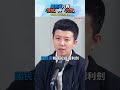 國民黨只剩「情緒」與「仇恨」兩把利劍!苗博雅:除了藥頭之外,大家都反毒! 國民黨只剩「情緒」與「仇恨」兩把利劍!苗博雅:除了藥頭之外,大家都反毒!