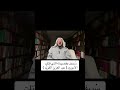 س ديف وقصيدته التي قتلت بني أمية س ديف وقصيدته التي قتلت بني أمية
