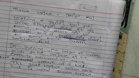 Levelling datum surface defination