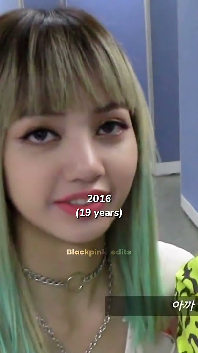 Lisa Transformation #lisa #blackpink