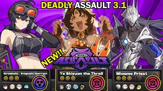 NEW Deadly Assault | A Ranks & Standards ONLY! | 9⭐Clear + Adversity Zenless Zone Zero ZZZ 3.1【ゼンゼロ】