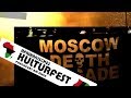 Capture de la vidéo Moscow Death Brigade Live @ Afrikanisches Kulturfest 2017 / Germany (Full Concert!)
