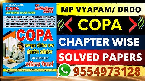 COPA Computer Operator and Programming Assistant Junior Instructor T.O., IT  Solved Paper