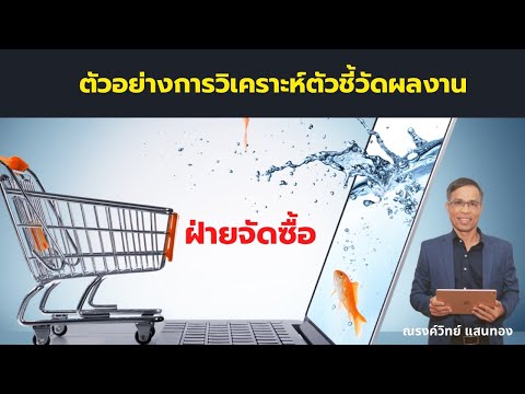 วีดีโอ: ทองคำและทุนสำรองเงินตราต่างประเทศของประเทศต่างๆ ทั่วโลก มันคืออะไร - ทองคำและทุนสำรองเงินตราต่างประเทศ?