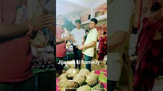 Bimlesh Music Jija Sali Ki Jabardast