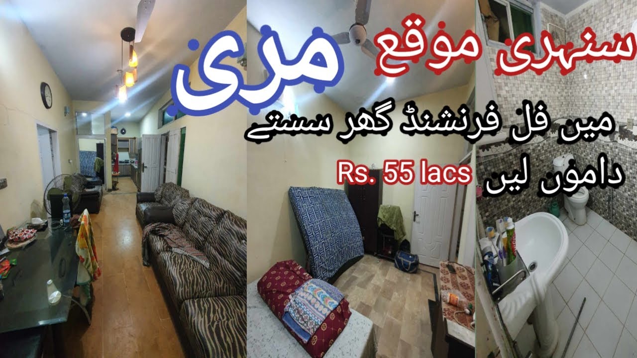 today murree cheap house property for sale 6 jan 2024 murree today