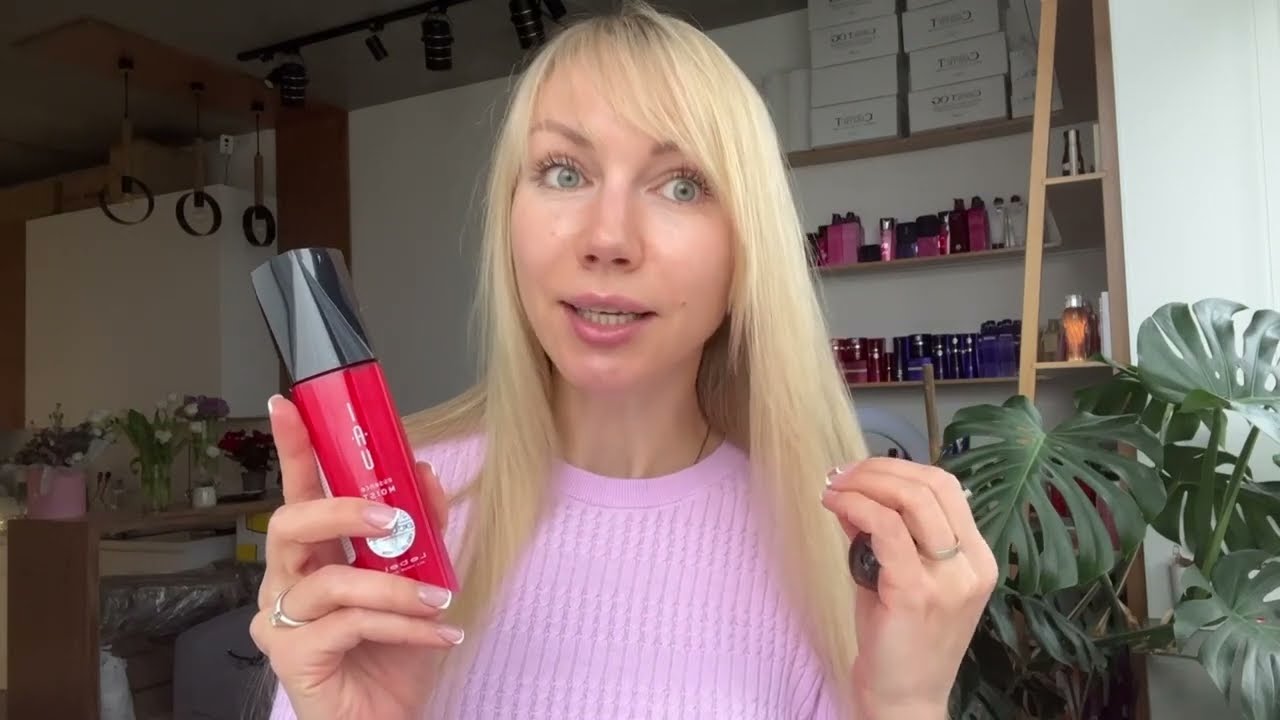 Lebel IAU Увлажняющая эссенция - Exc.ua