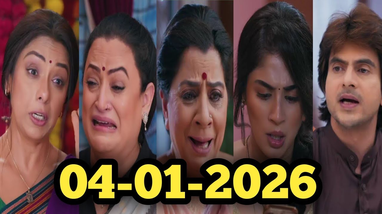 अनुपमा ने बचाया घर | कोठारी परिवार में खुशी | Anupama Today Episode Full Letest Update|AajKaepisode