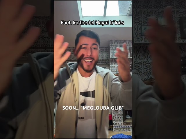 Meglouba glib teaser (Inès)