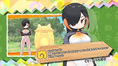 けものフレンズ３ フレンズ紹介pv人面魚 Youtube