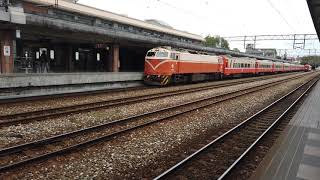 653次莒光號(海線)臺東開往彰化(行車時間11小時43分)花蓮車站1B月台停車//