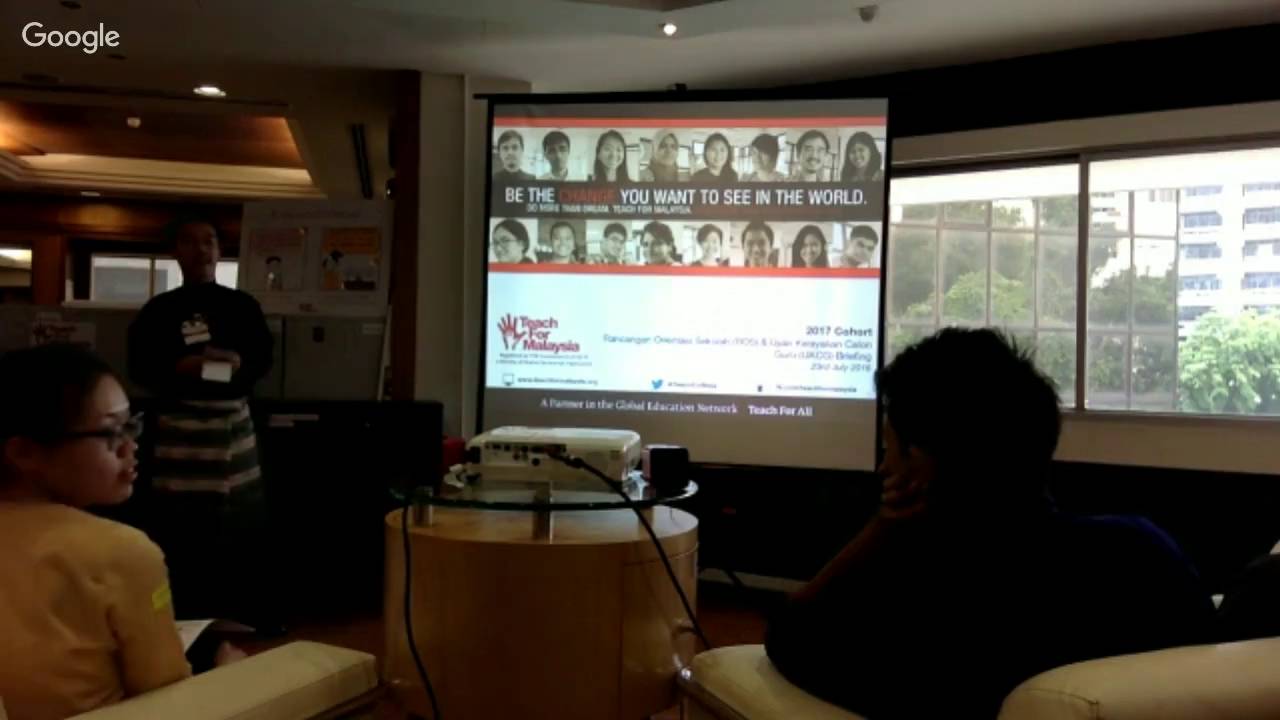 2017 ROS & UKCG Briefing