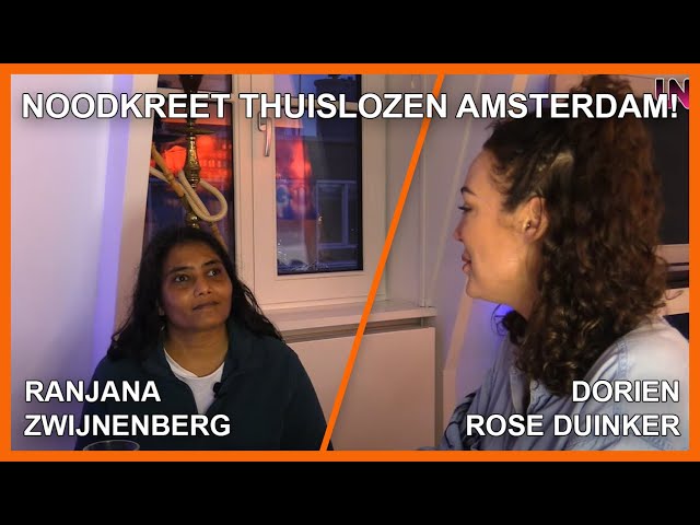 Noodkreet thuislozen Amsterdam! Met Dorien Rose Duinker en Ranjana Zwijnenberg