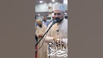 من سورة طه. ليث الحداد