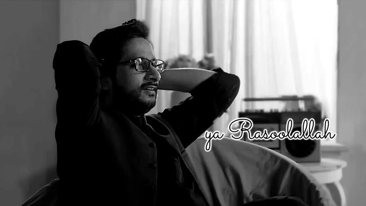 Ze Rehmat Vocals Only | Muhammad Samie | Spiritual Vocals