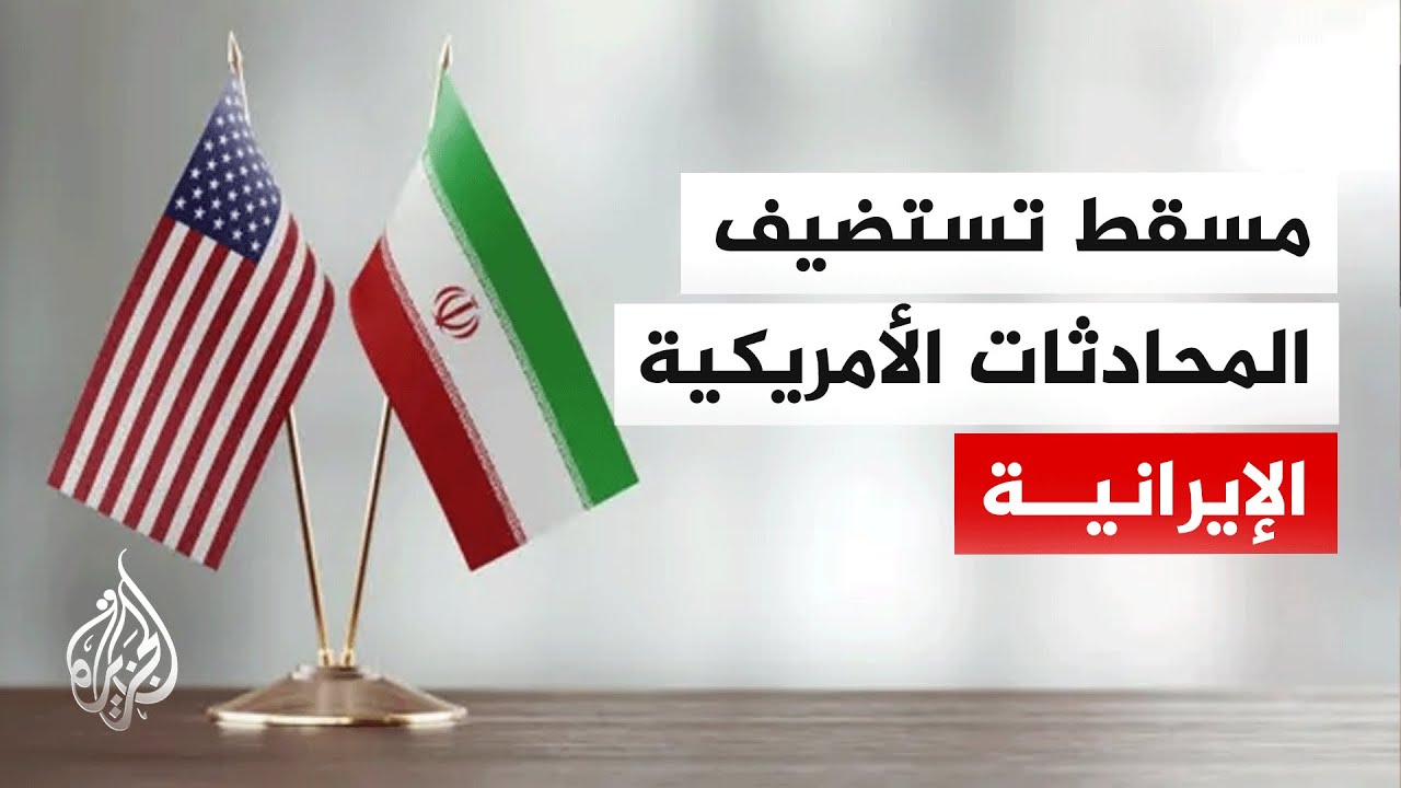 �������� ������� ����� ��� ��� ��������� �� ����� �� ����� ��� ����� ����
 - نشر قبل 7 دقيقة