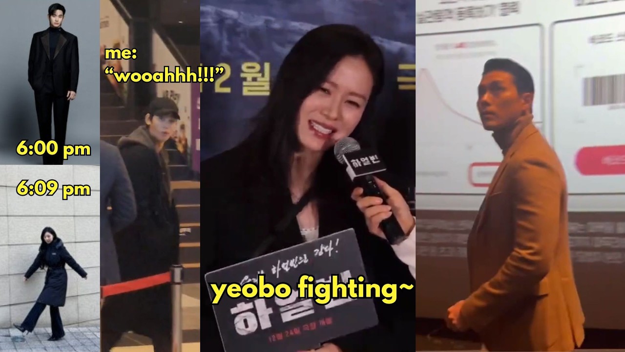 The fact that Jiwon posted 9 minutes later with the same black & 2 photos 😭 BinJin at Harbin VIP😭