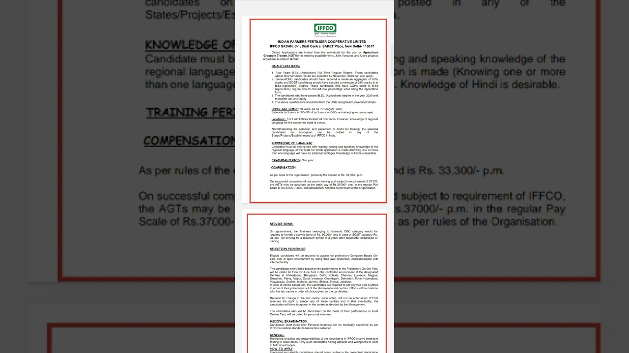 IFFCO-AGT Job Opportunity for Agriculture Graduates