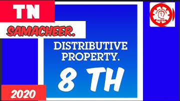 🤪தமிழில்!! Samacheer🤪Distributive property/8th std maths/Properties of Rational numbers