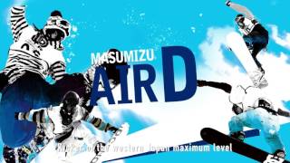 Masumizu Kogen SNOW PARK CM =English ver.=