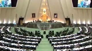 فساد اقتصادی در ایران