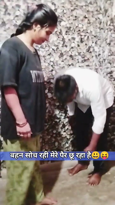 bahan soch rhi mere pair chhoo rha 😂😅 #hiphop #rap #music #rapking #rapper #shortvideo #shorts  #fun