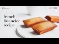 🇫🇷 Classic French Financier Recipe: A Must Try Cake. (Financier aux Amandes, ASMR)