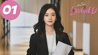 ENG SUB | Later, I Laughed | EP01 | 不讨好的勇气 | Li Gengxi, Wei Daxun, Wang Hao