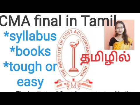 how to study CMA final | CMA final in tamil.