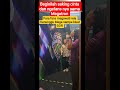 saking cintanya para fans ke megawati,para fans rela menunggu Mega sampe kluar #megawatihangestri