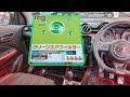 【誰でも出来る】スイフトスポーツのエアコンフィルター交換方法｜How to change AIR Filter of SWIFT SPORT【ZC33S】