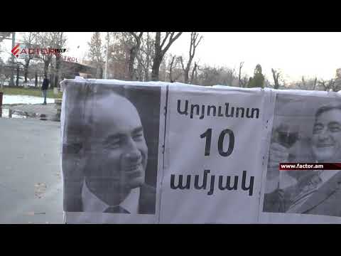 Video: Ինչպես կարգավորել նամակի հետաձգված ուղարկումը