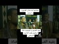 يا مدلدل