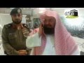 مكالمة الشيخ عبدالرحمن السديس لرجل الأمن الذي تعرض للطعن في المسجد الحرام