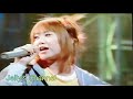 Little Trip /Hysteric Blue 1999年 ヒステリック・ブルー