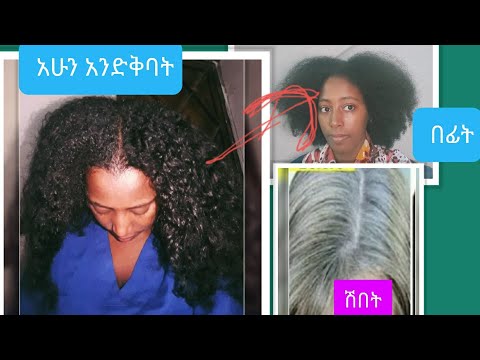 ቪዲዮ: 3 ዲ አምሳያ ላለው የመታጠቢያ ቤት የፕላስቲክ ፓነሎች (29 ፎቶዎች) - ለመጸዳጃ ቤት የድምፅ መጠን ያላቸው የ PVC ፓነሎች ፣ በውስጠኛው ውስጥ የሚያምሩ ምሳሌዎች