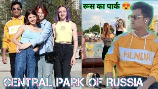 Central Park in Novosibirsk Russia vlog रूस में सेंटर पार्क most beautiful Park