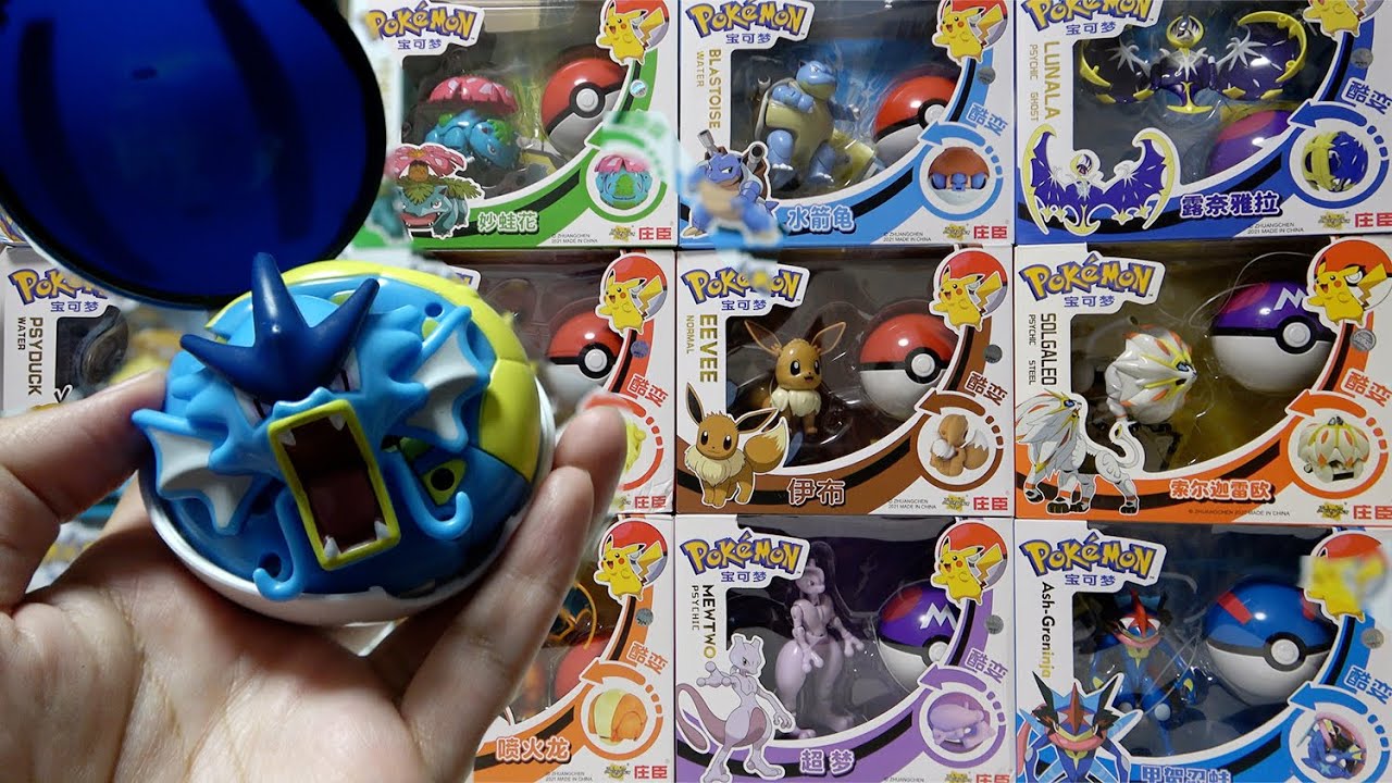 Unboxing Chinese toy where Pokemon transforms into a sphere