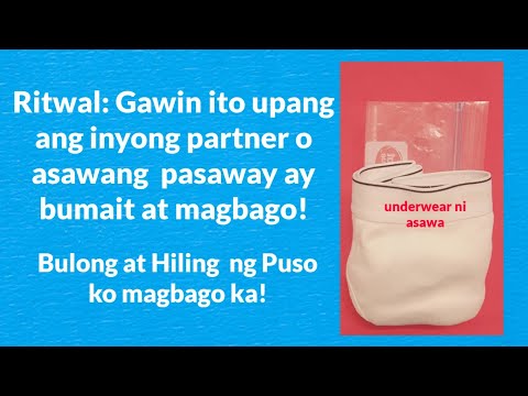 Video: Ano Ang Dapat Gawin Kung Ang Asawa Ay Sumigaw Sa Kanyang Asawa