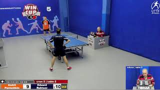 15:30 Панюшкин Андрей 2-3 Рубцов Эдуард cтол 5 ЮГ-4 14.04.22