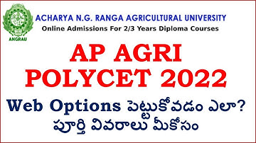 AP Agri Polycet 2022 Web Options | How to Apply AP Agri Polycet 2022 Counselling Web Options