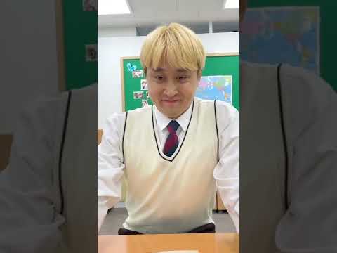 교실에 나 혼자 남았을 때...