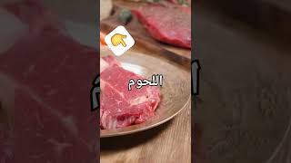 اعراض نقص الزنك