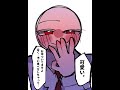 🇺🇸🇯🇵(腐)注意 寿司食べたいなぁ... #カントリーヒューマンズ #edit #カンヒュ #countryhumans