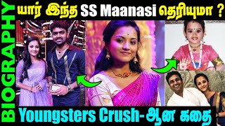 Untold Story about super singer Contestant Maanasi || Biography Singer Maanasi