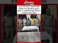 CG Crime News : एक साल पहले अधिवक्ता के घर हुई चोरी का खुलासा, पुलिस ने 2 आरोपियों को किया गिरफ्तार