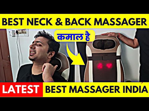 BEST NECK MASSAGER INDIA Finally Revealed & HOUZAIDE Neck Massager